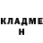 Метадон белоснежный Lada Bucharowa