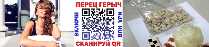 ГЕРОИН Афган  Купить где  Баймак 