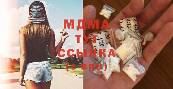 каннабис Касимов
