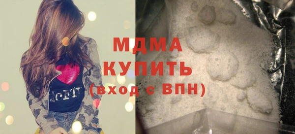 каннабис Касимов