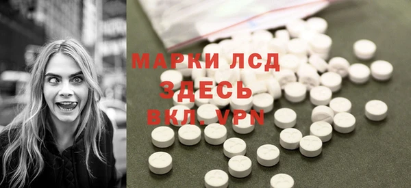а пвп мука Киренск