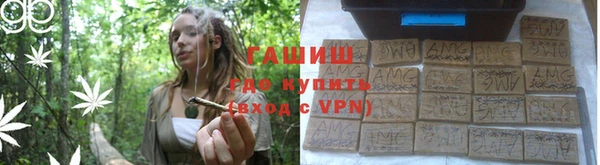 каннабис Касимов
