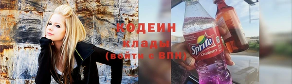 MDMA Premium VHQ Карталы
