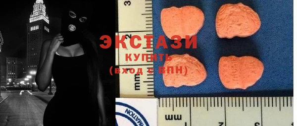 каннабис Касимов