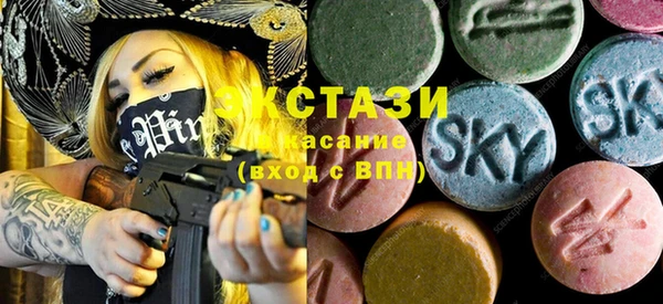 MDMA Premium VHQ Карталы