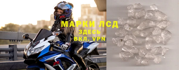 MDMA Premium VHQ Карталы