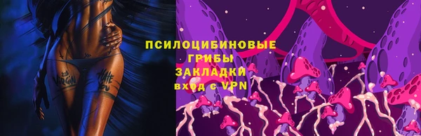 а пвп мука Киренск