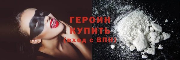 mdma Кинешма