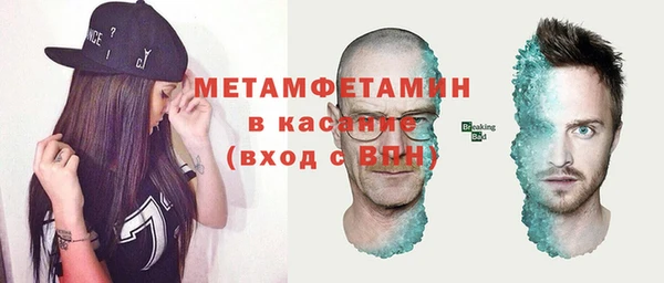 СК Карпинск