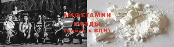 каннабис Касимов
