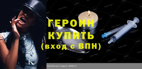 каннабис Касимов