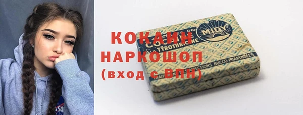 СК Карпинск