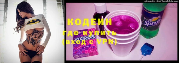 MDMA Premium VHQ Карталы