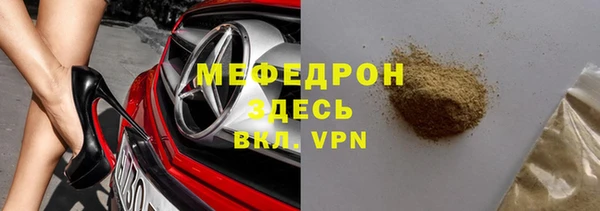 MDMA Premium VHQ Карталы