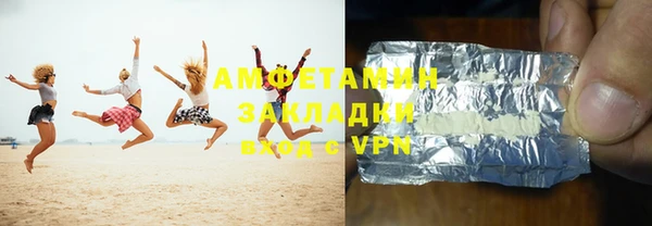 каннабис Касимов