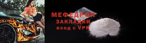 каннабис Касимов