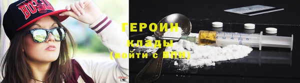 каннабис Касимов