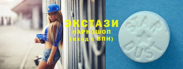 MDMA Premium VHQ Карталы