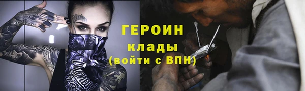 каннабис Касимов