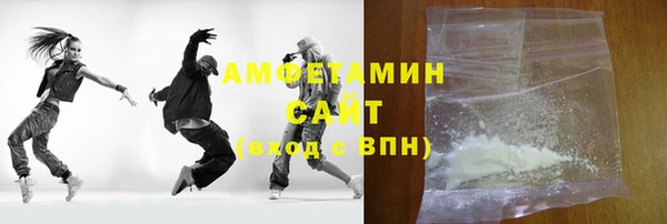 бошки Киреевск