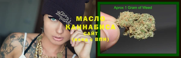 mdma Кинешма
