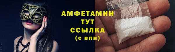 каннабис Касимов