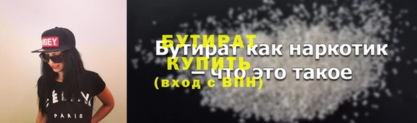 СК Карпинск