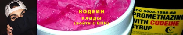 MDMA Premium VHQ Карталы