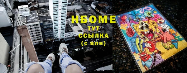 MDMA Premium VHQ Карталы