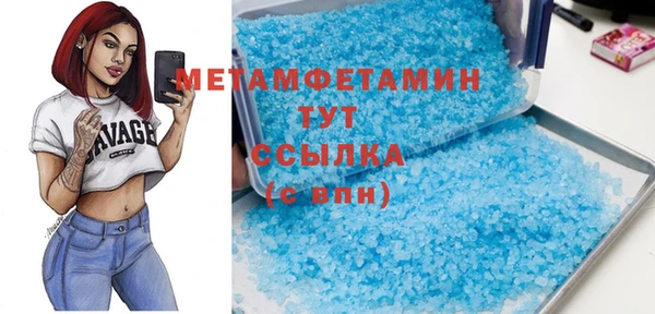 MDMA Premium VHQ Карталы