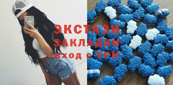 СК Карпинск