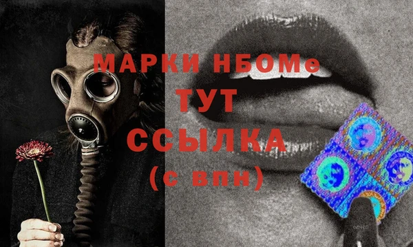 каннабис Касимов