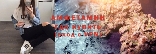 каннабис Касимов