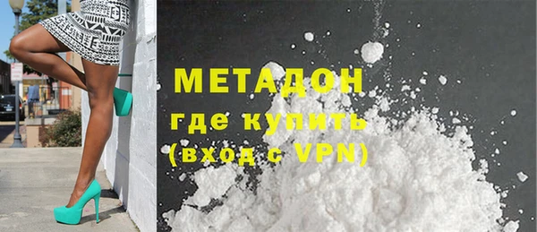 каннабис Касимов