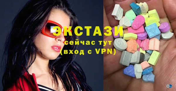 бошки Киреевск