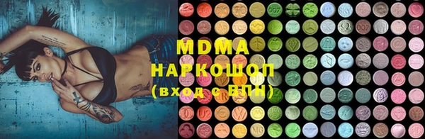 MDMA Premium VHQ Карталы