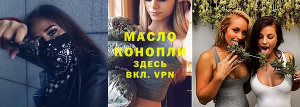 каннабис Касимов