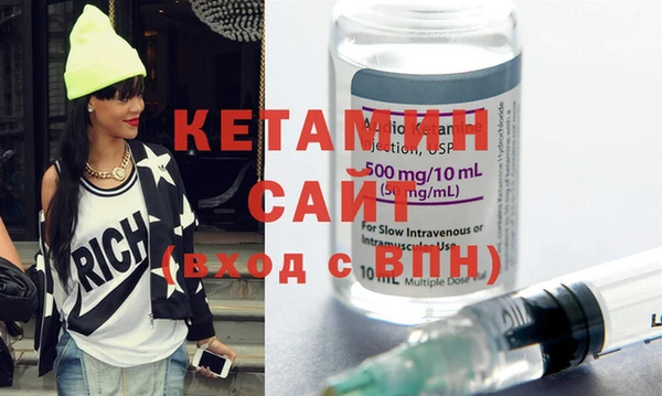 СК Карпинск