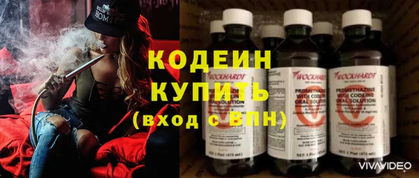 СК Карпинск