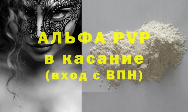 MDMA Premium VHQ Карталы