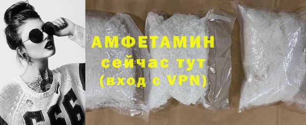 каннабис Касимов
