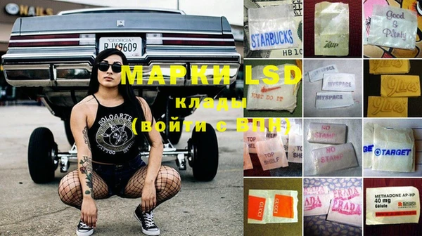 MDMA Premium VHQ Карталы