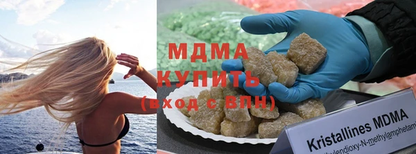 СК Карпинск