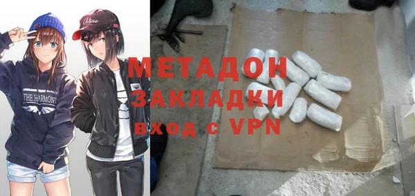 MDMA Premium VHQ Карталы