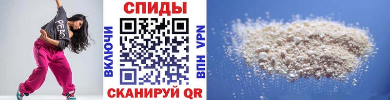 МЕТАМФЕТАМИН мет  Купить закладки  Баймак 